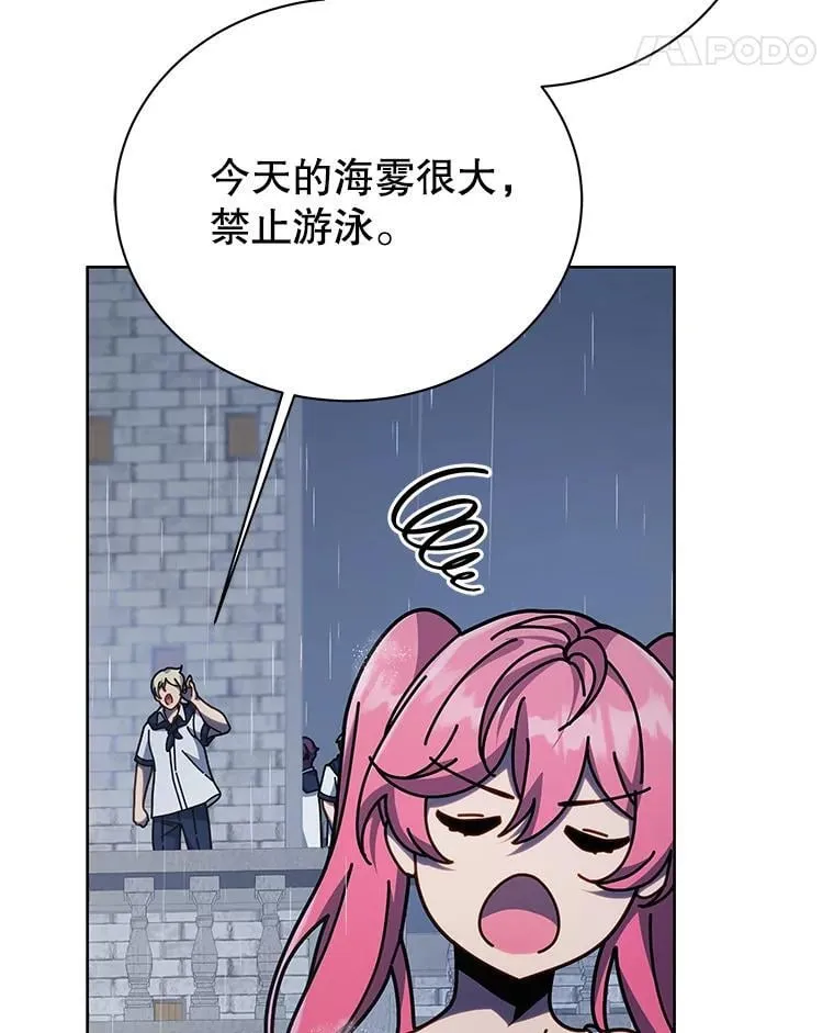 91.海盗突袭21