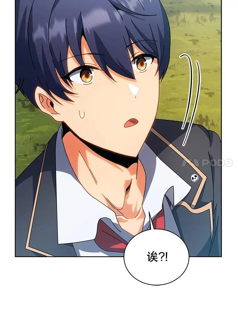 100.考虑19