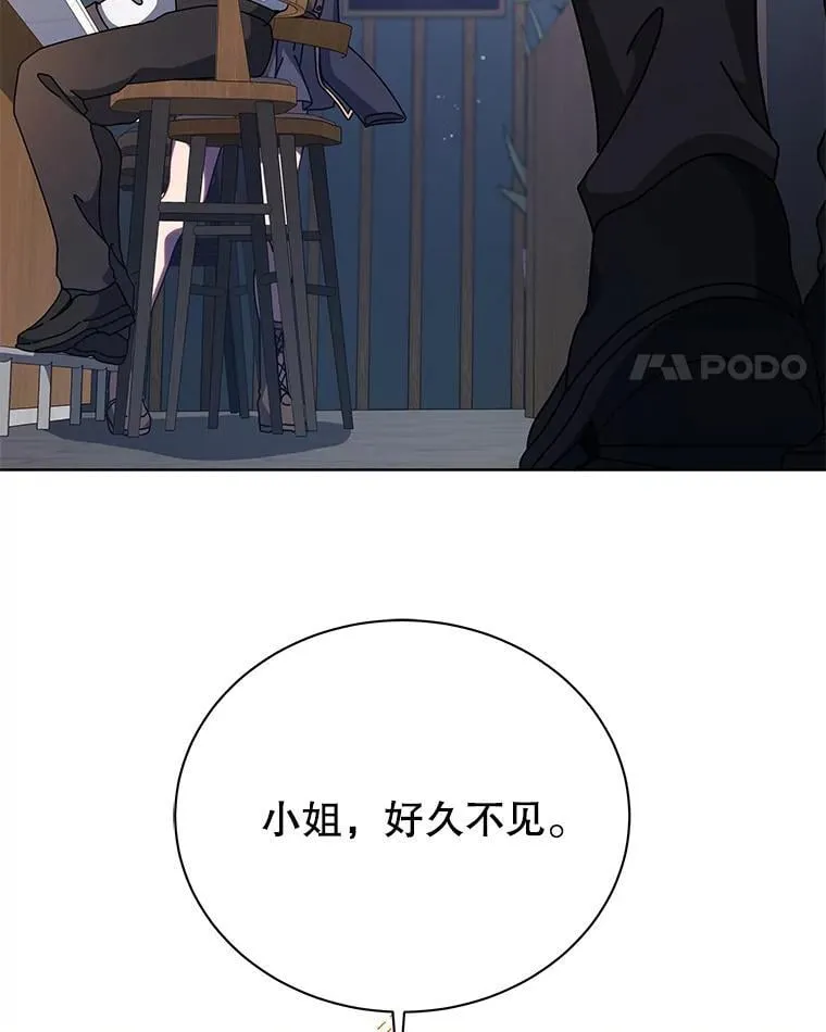 103.你赢了75