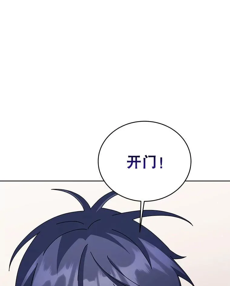 108.10851