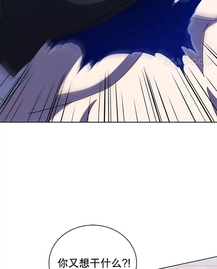 97.融合67