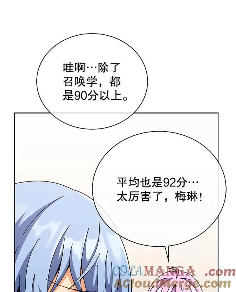 103.你赢了60