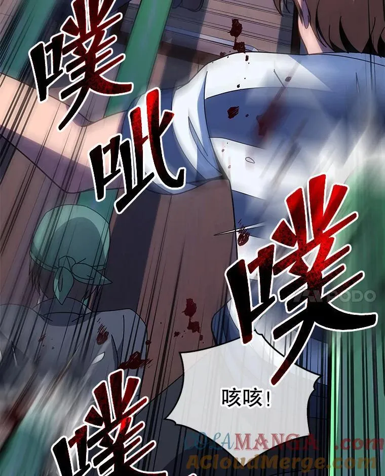 96.穿上我20