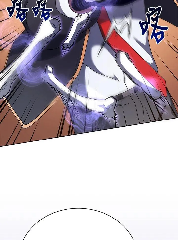 第87话17
