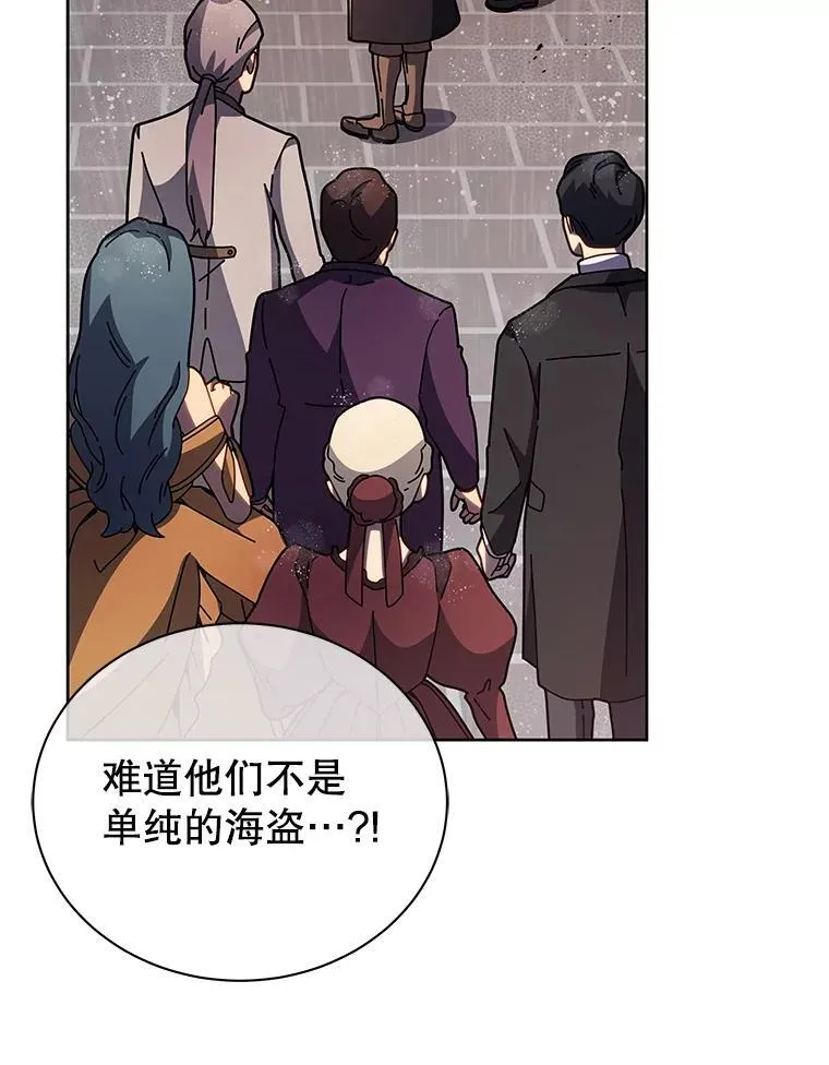 91.海盗突袭66