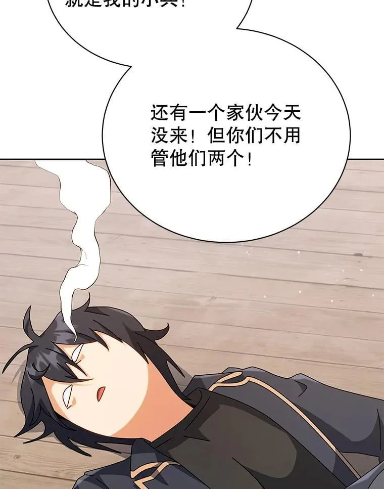 102.合格47