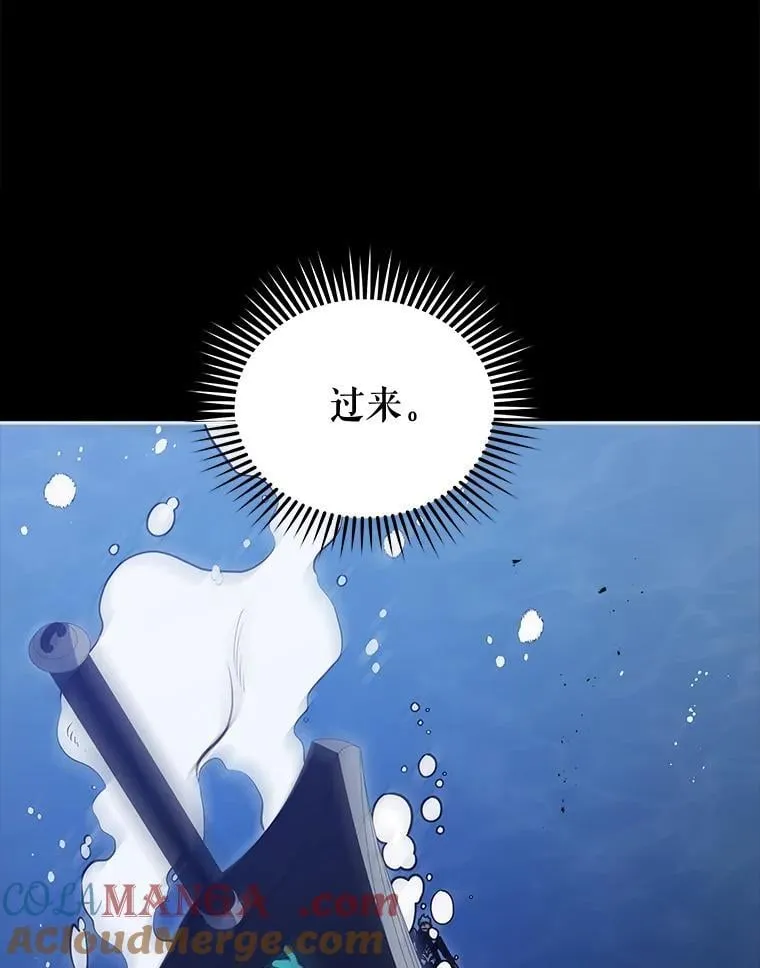 98.额外报酬8