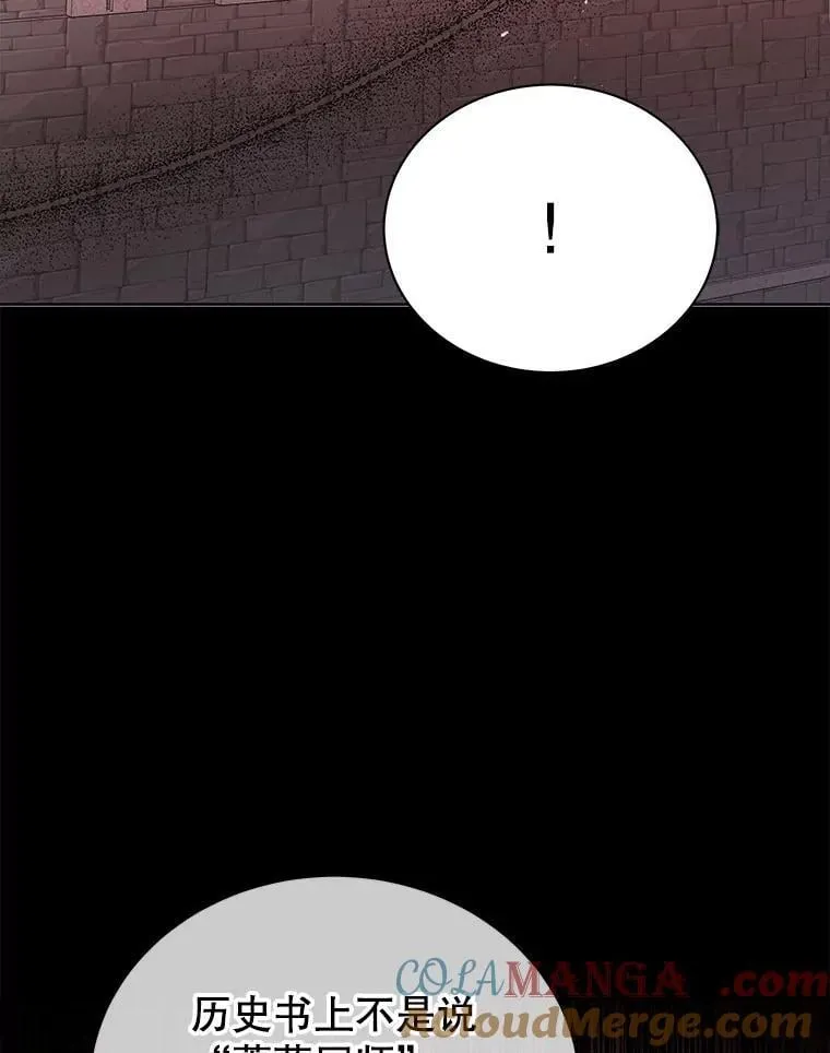 112.死亡岛88