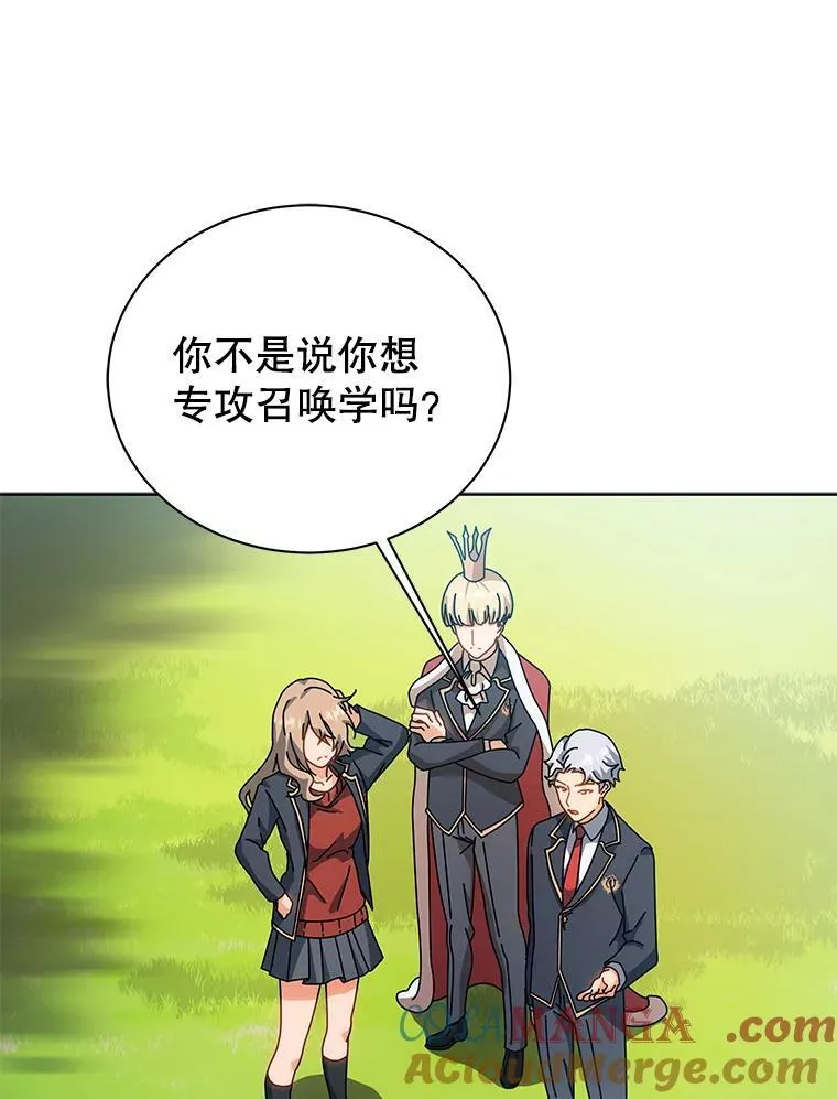 100.考虑20