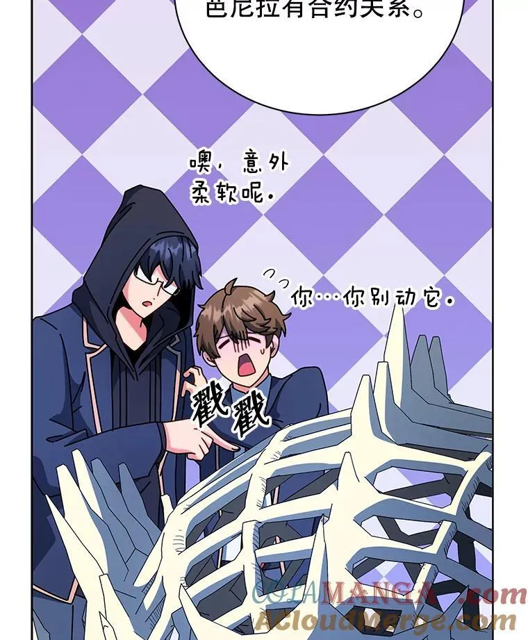 103.你赢了16