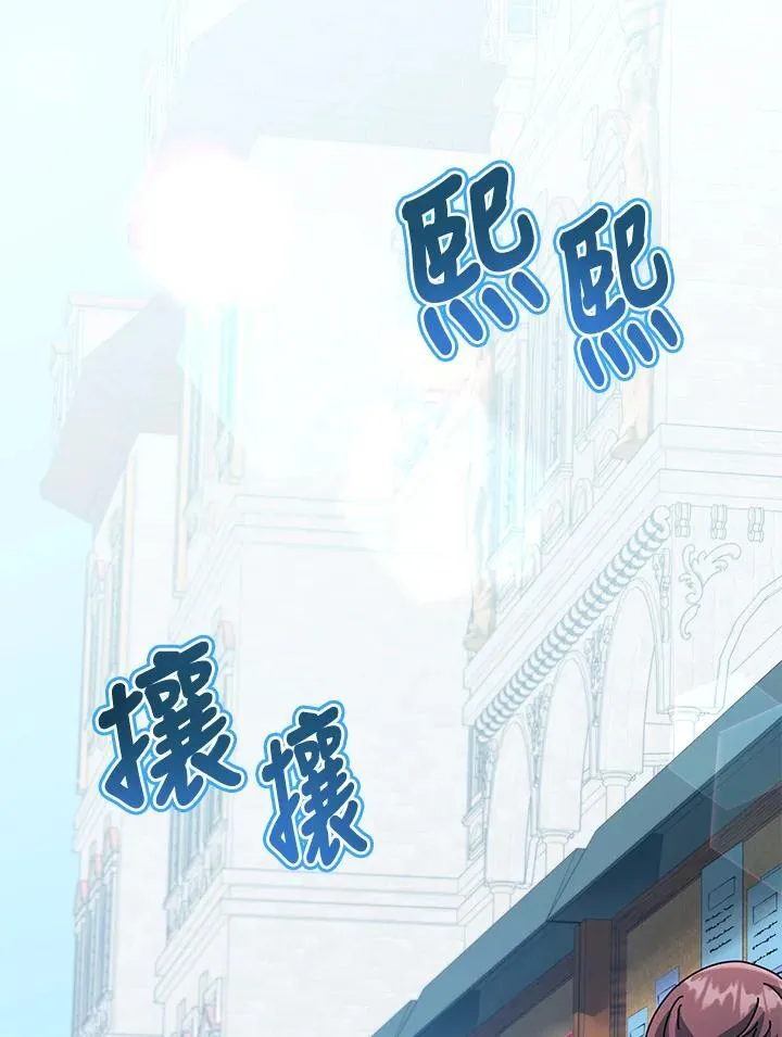 第87话63