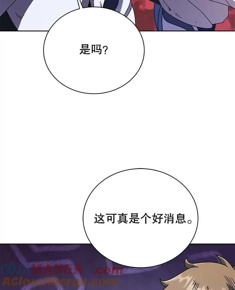 92.解救居民96