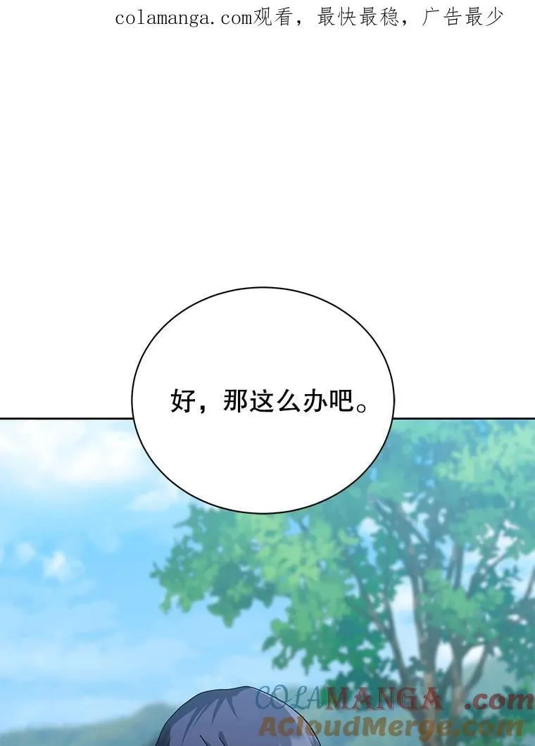 100.考虑0