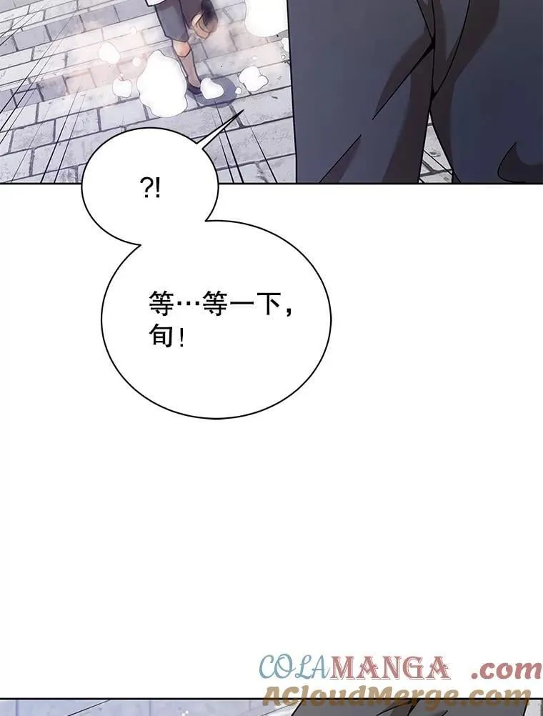 89.前辈8