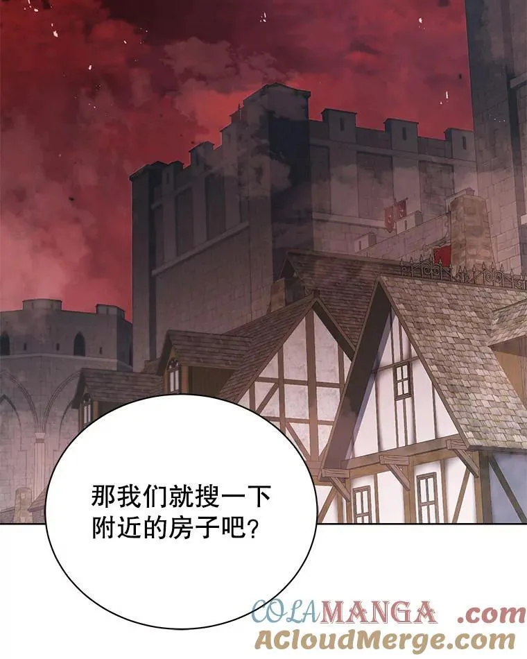 112.死亡岛108