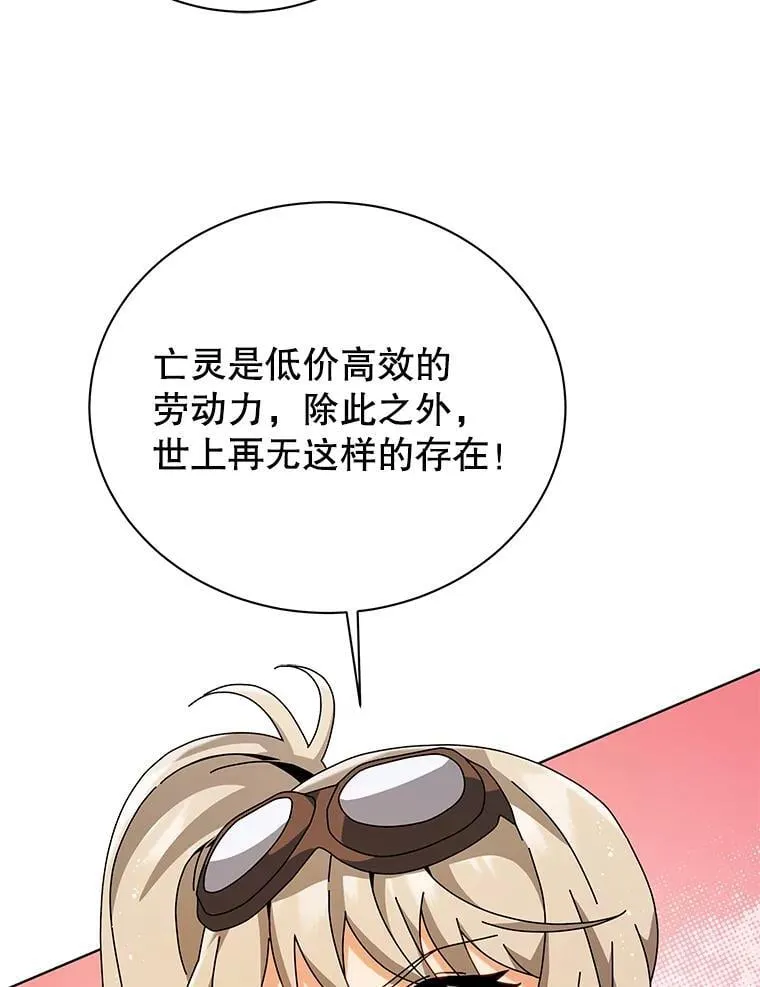 102.合格54