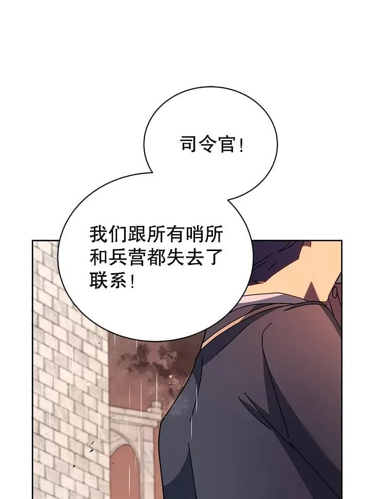 91.海盗突袭59