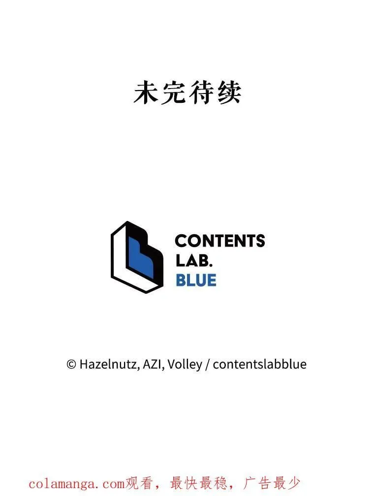 102.合格134