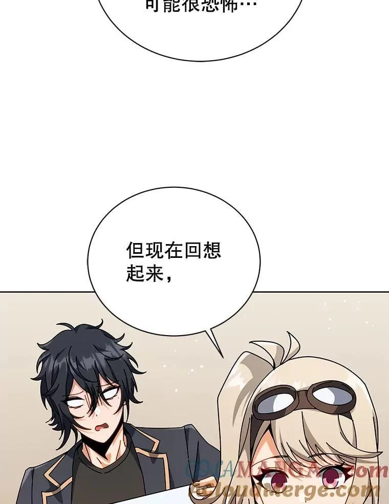 112.死亡岛20