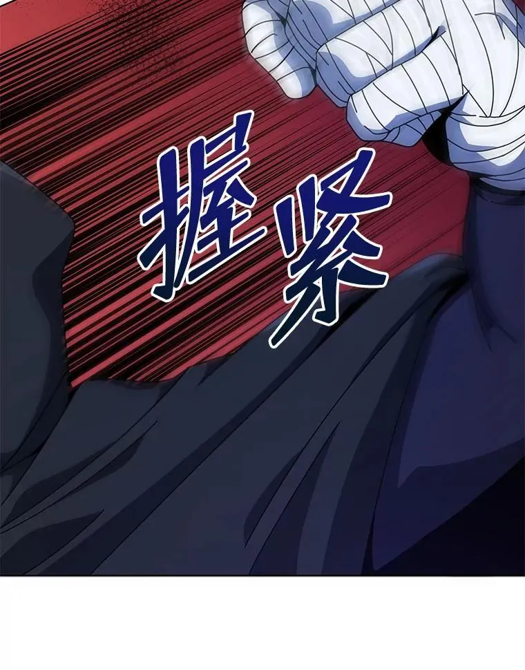 104.别打脸111