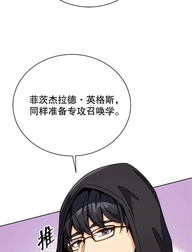 101.基因突变102
