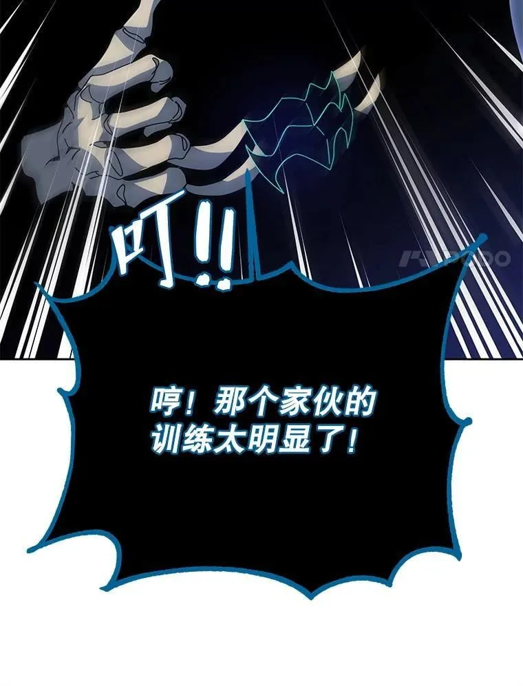 106.训练大君主57