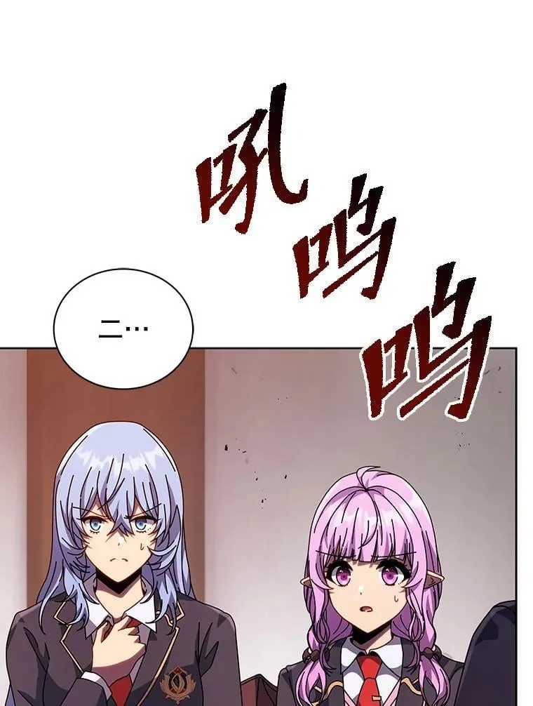 113.逃离丧尸群23