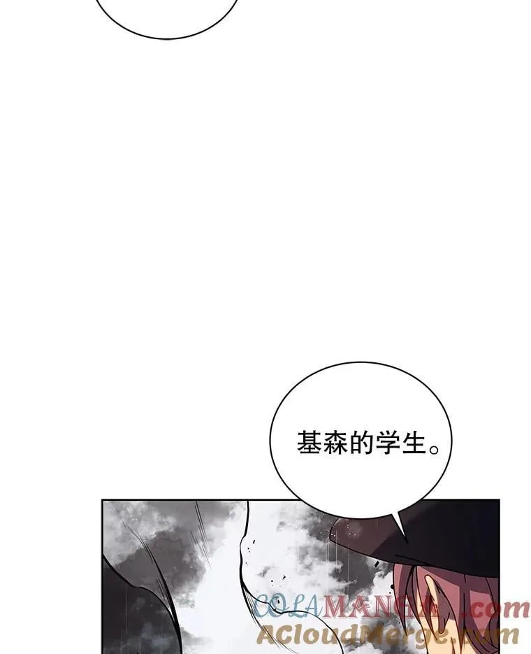 91.海盗突袭80