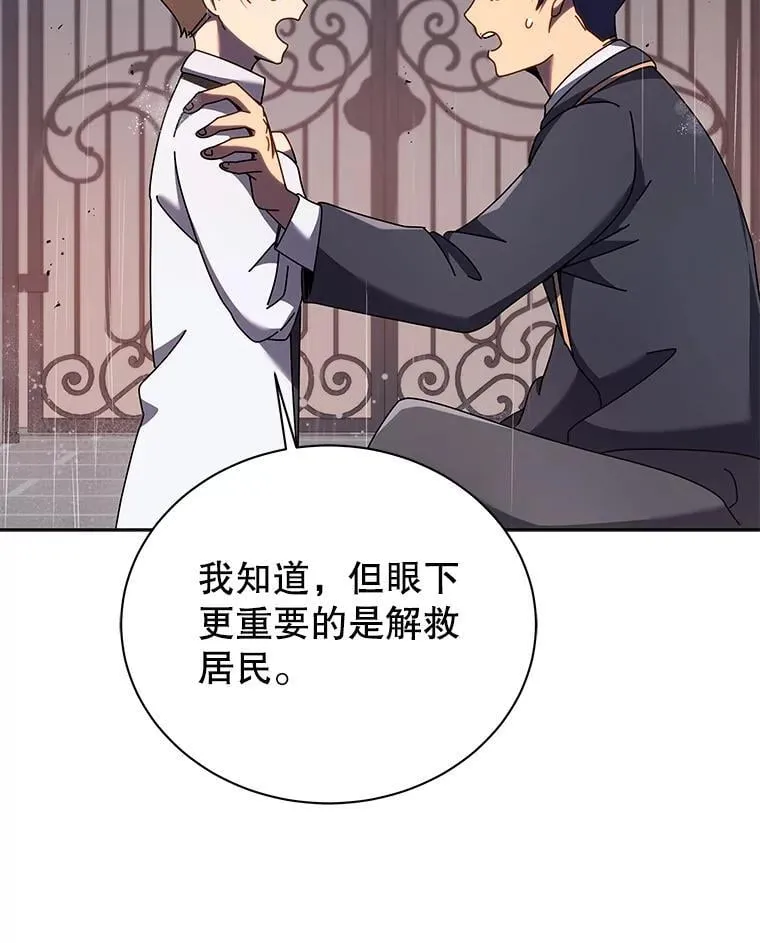 91.海盗突袭95