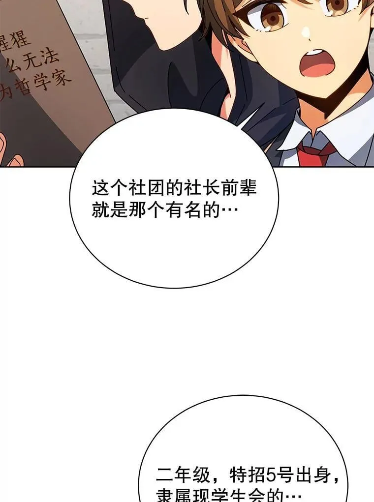 102.合格1