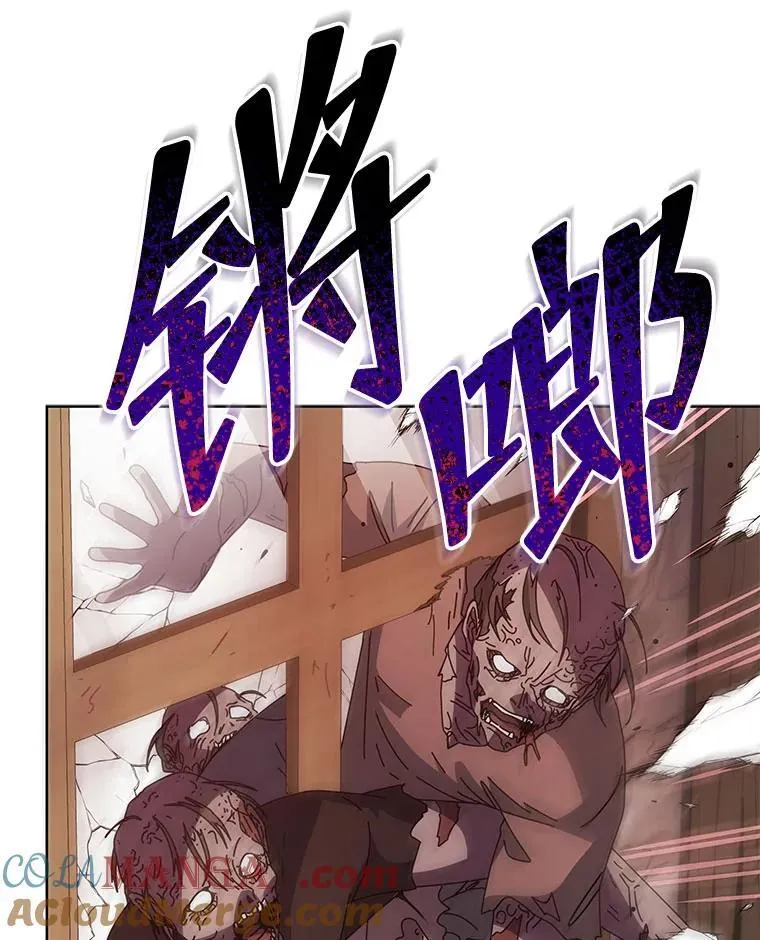 113.逃离丧尸群44