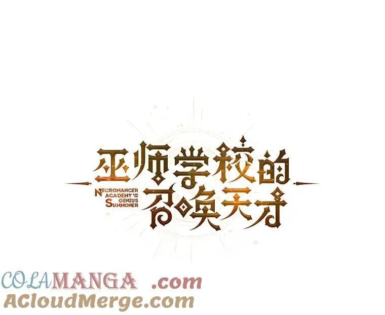 99.抢人56
