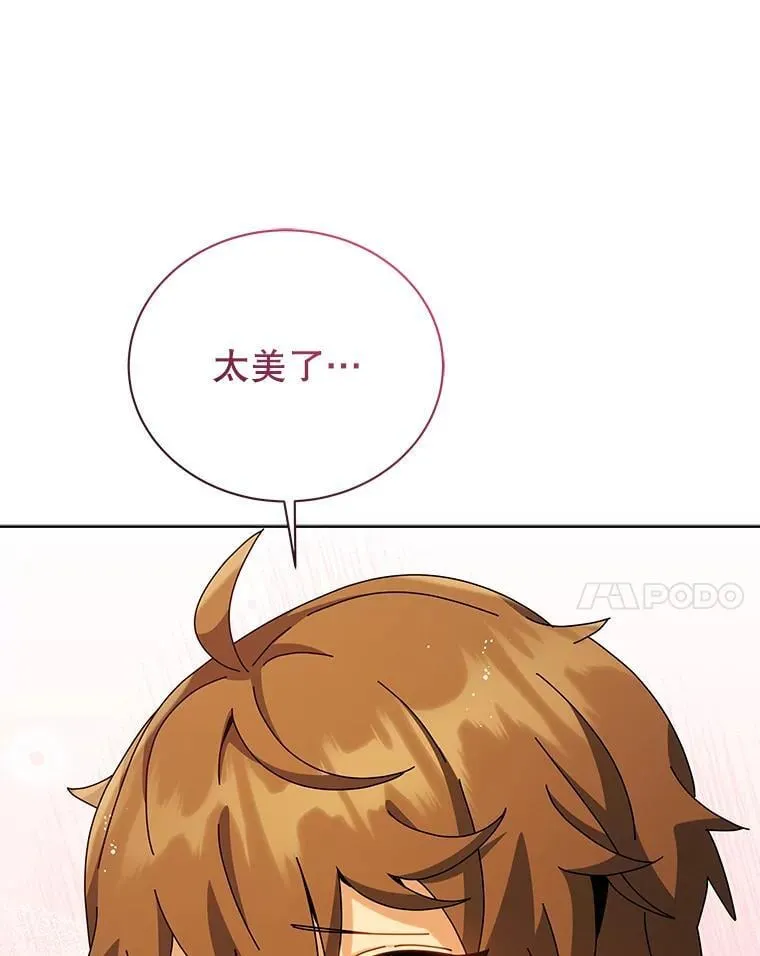 102.合格66