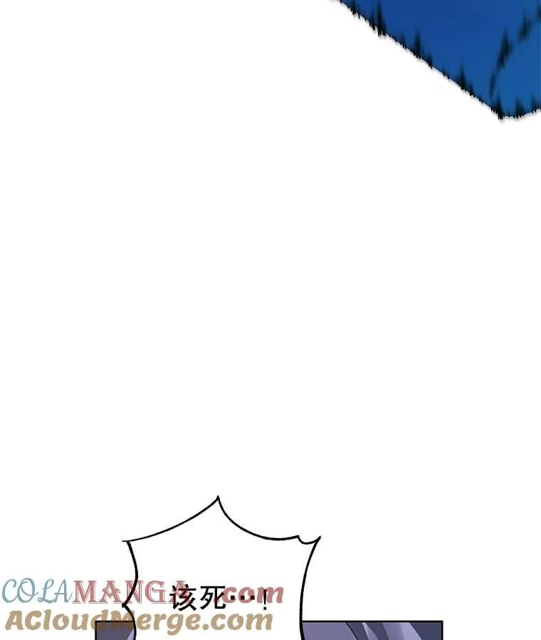 109.偷袭124