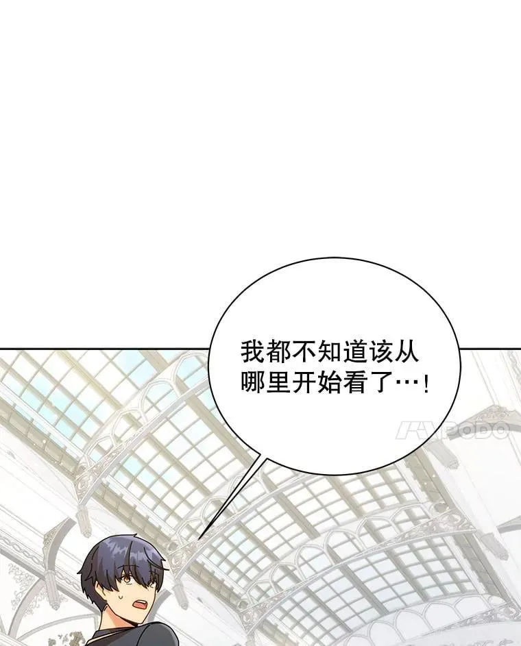 89.前辈22