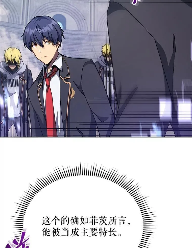 109.偷袭55