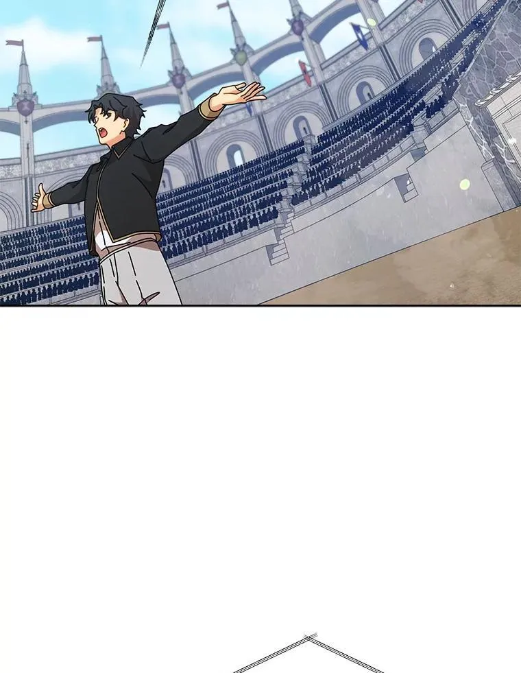 109.偷袭46