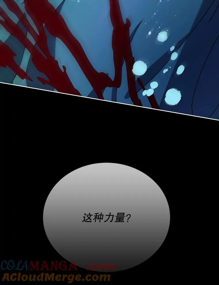 98.额外报酬40