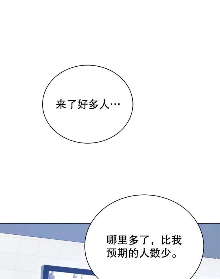 109.偷袭2
