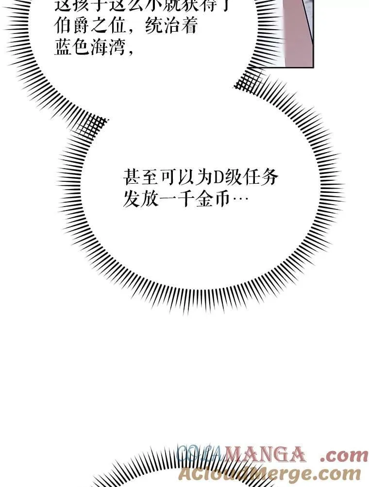 89.前辈4