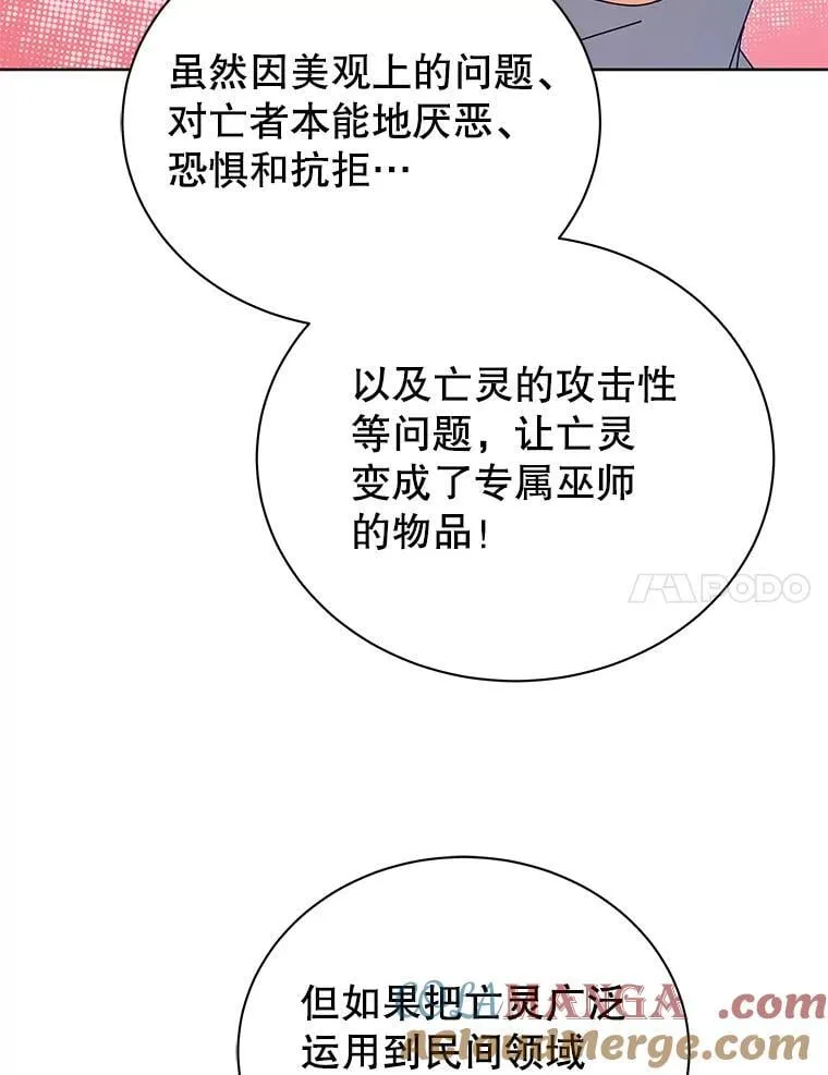 102.合格56