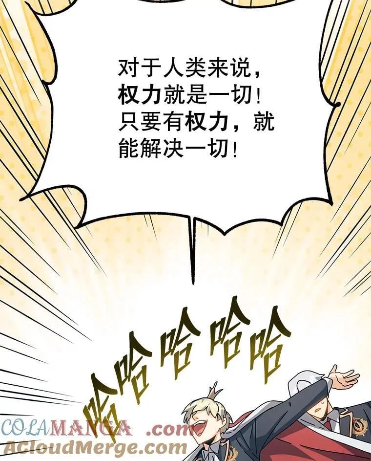 99.抢人40