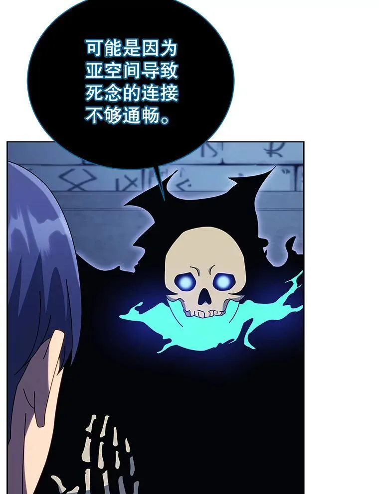 99.抢人103