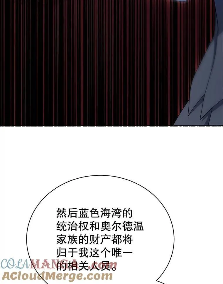 95.万恶之源84