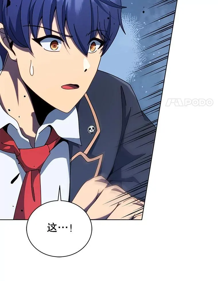 106.训练大君主67