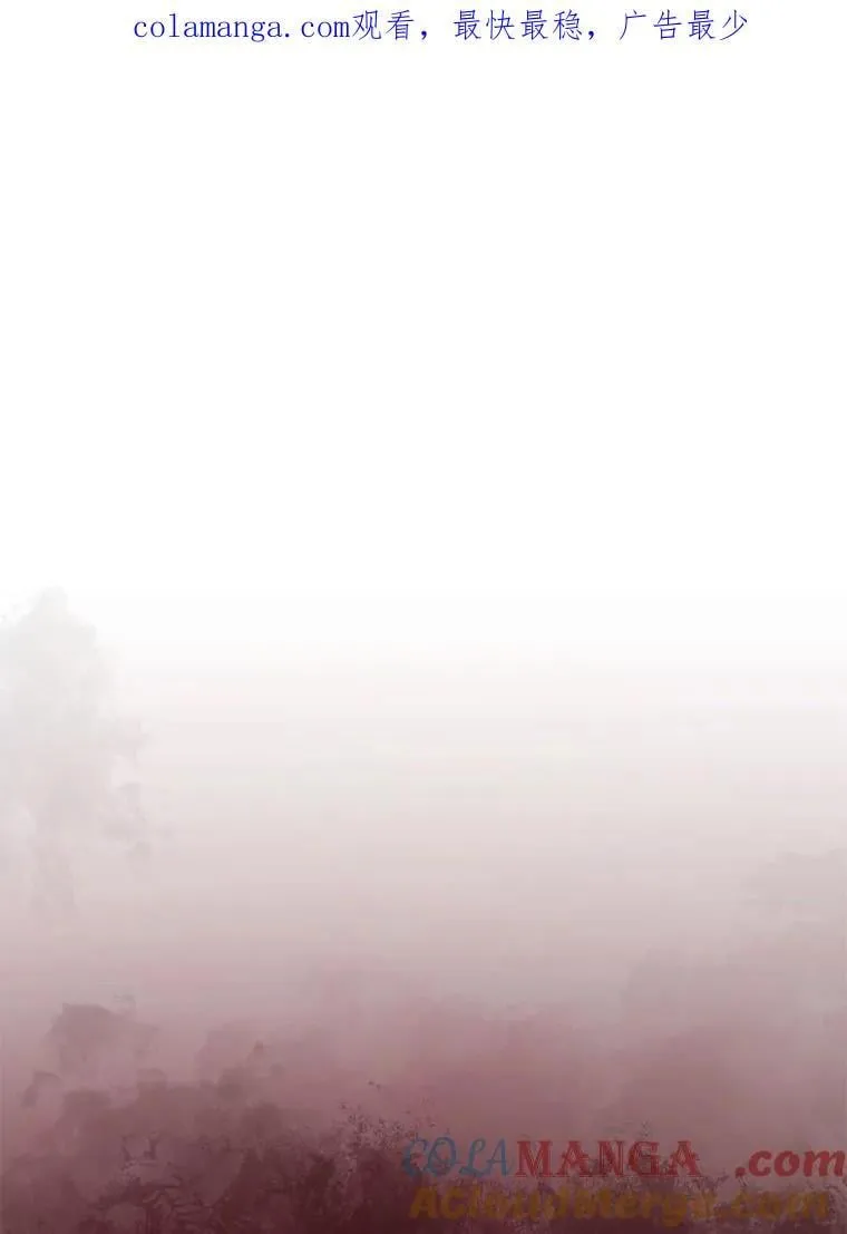 112.死亡岛0