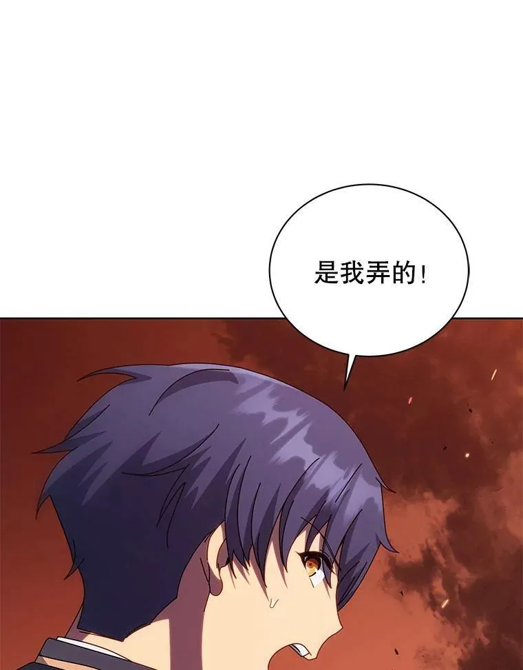 113.逃离丧尸群69