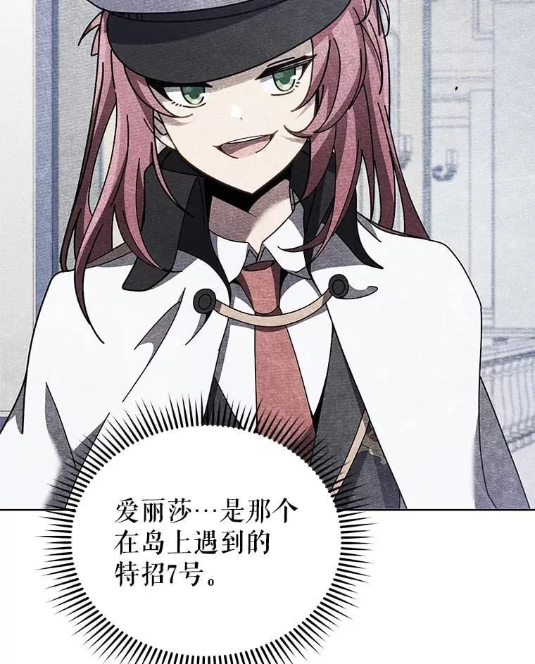 100.考虑35