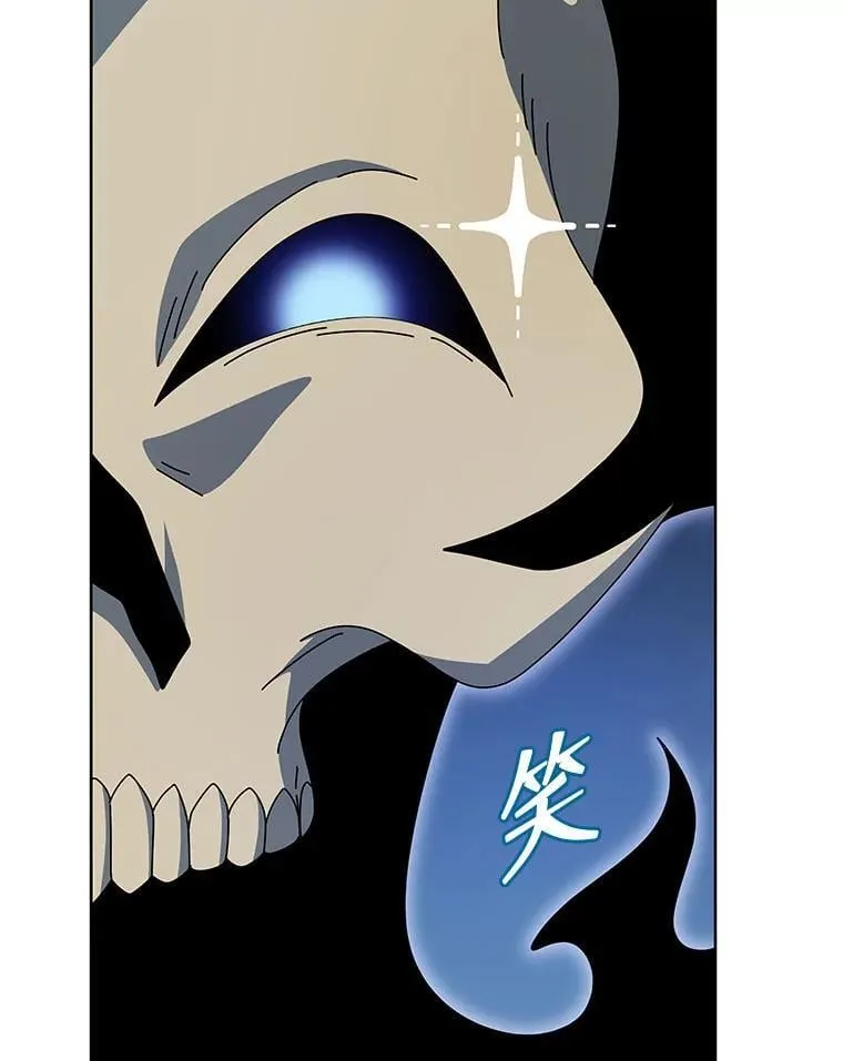 106.训练大君主73