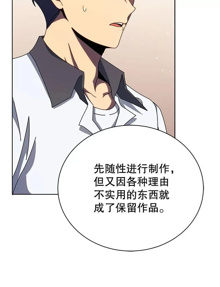 103.你赢了97